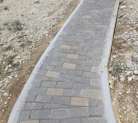 patios 2